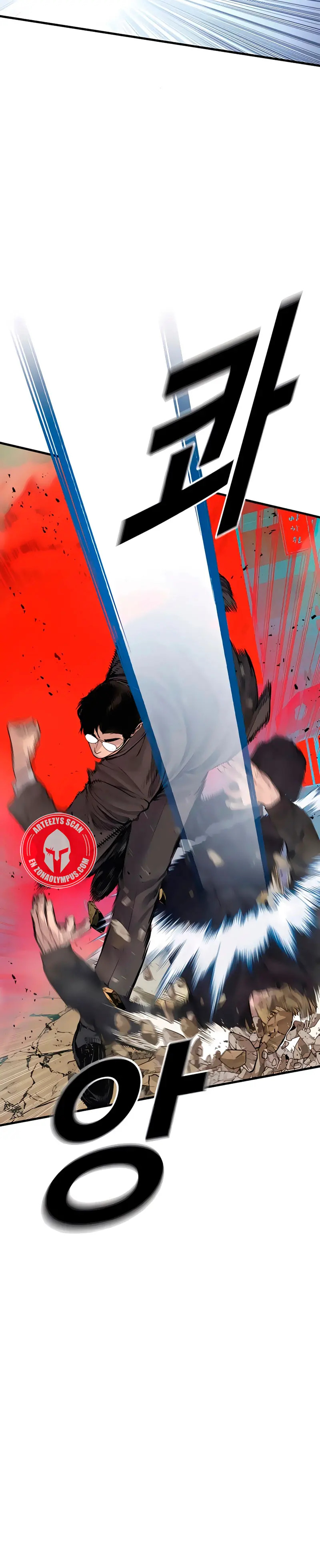 Read Manager Kim ES Manga Online
