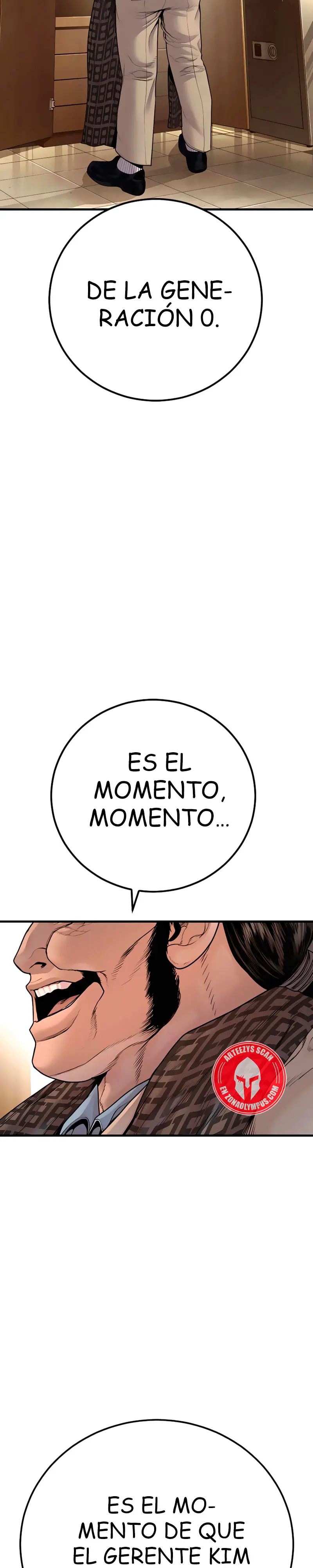 Read Manager Kim ES Manga Online