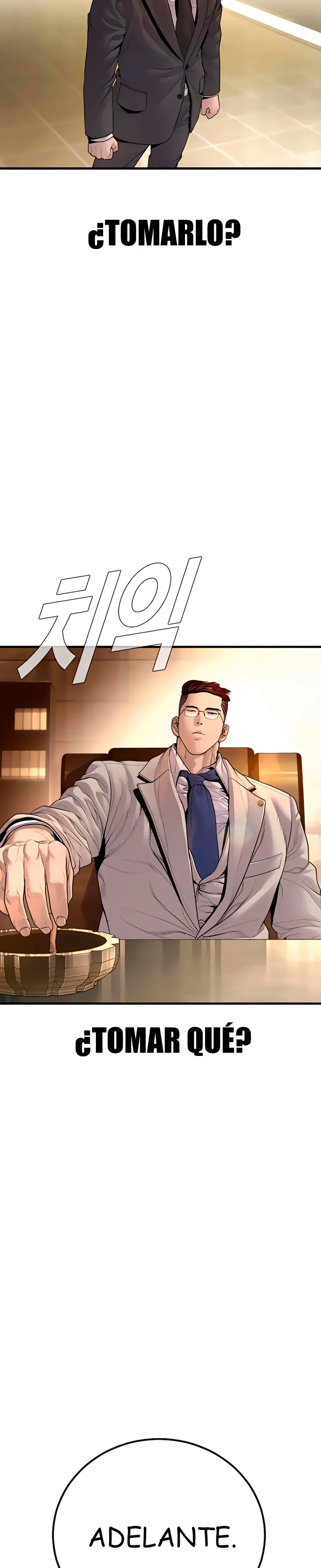 Read Manager Kim ES Manga Online