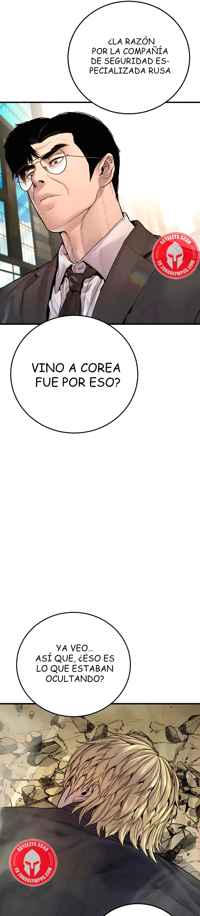 Read Manager Kim ES Manga Online