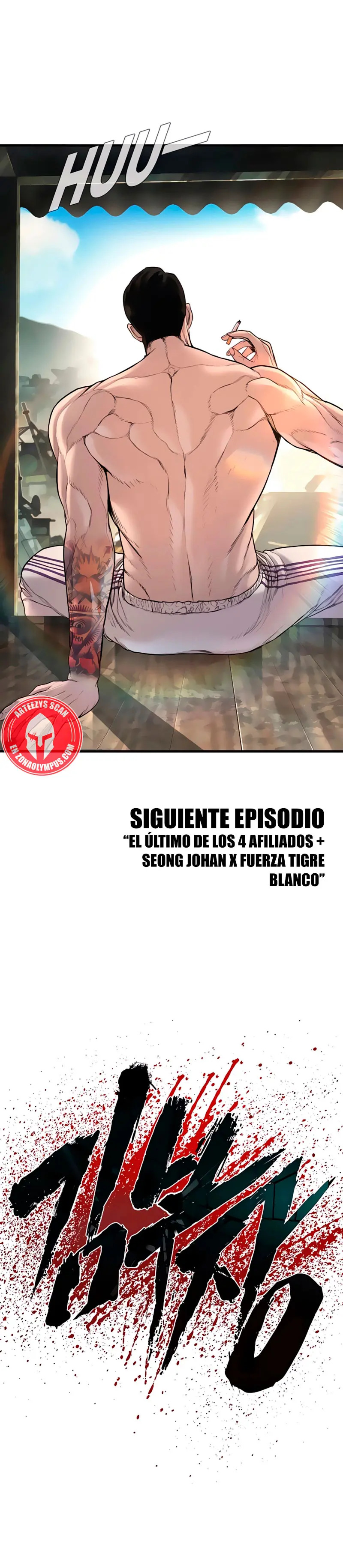 Read Manager Kim ES Manga Online