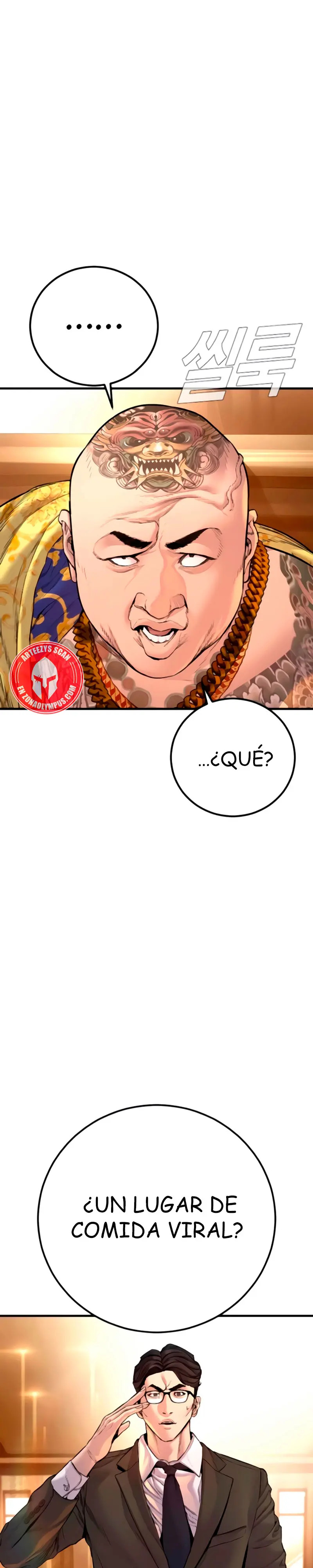 Read Manager Kim ES Manga Online