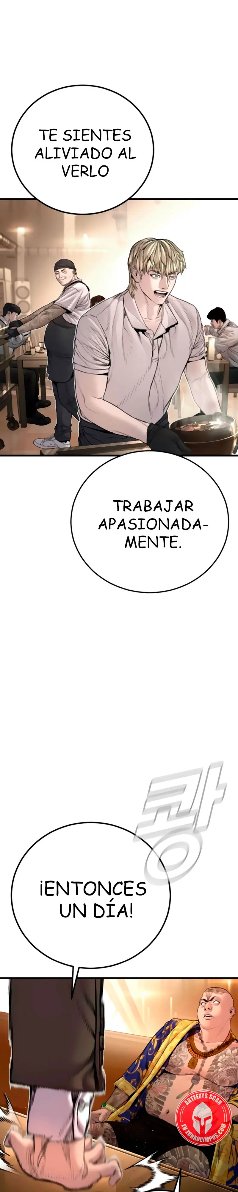 Read Manager Kim ES Manga Online