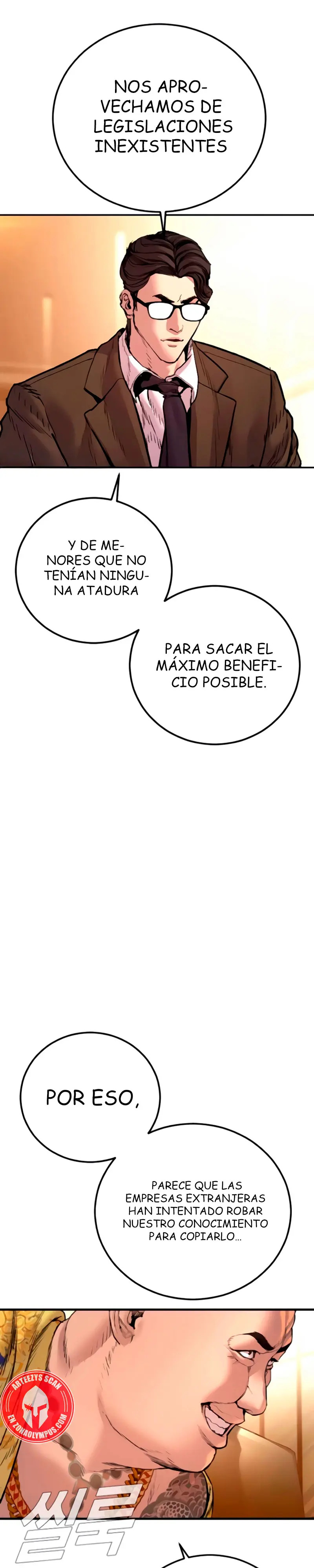 Read Manager Kim ES Manga Online