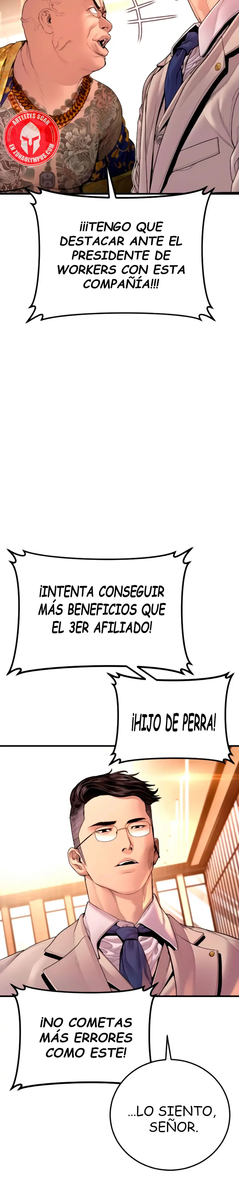 Read Manager Kim ES Manga Online