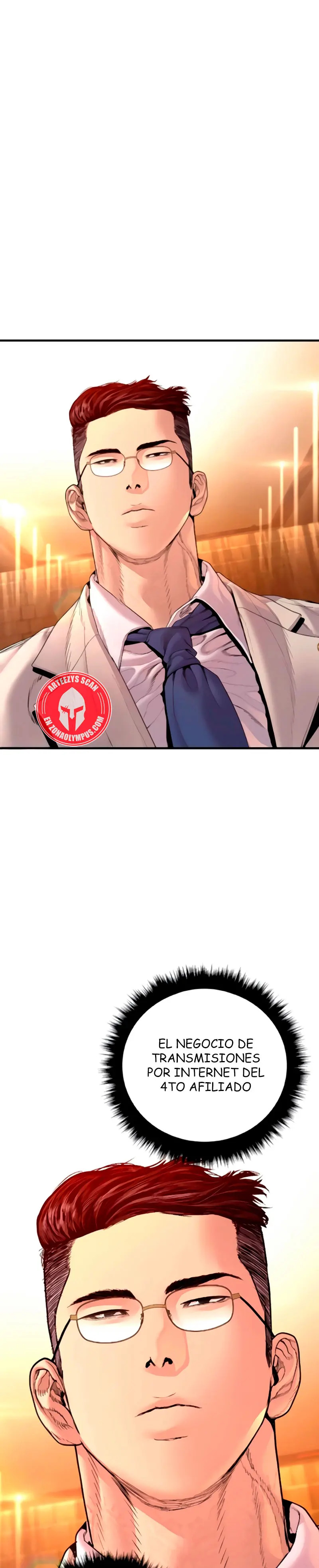 Read Manager Kim ES Manga Online