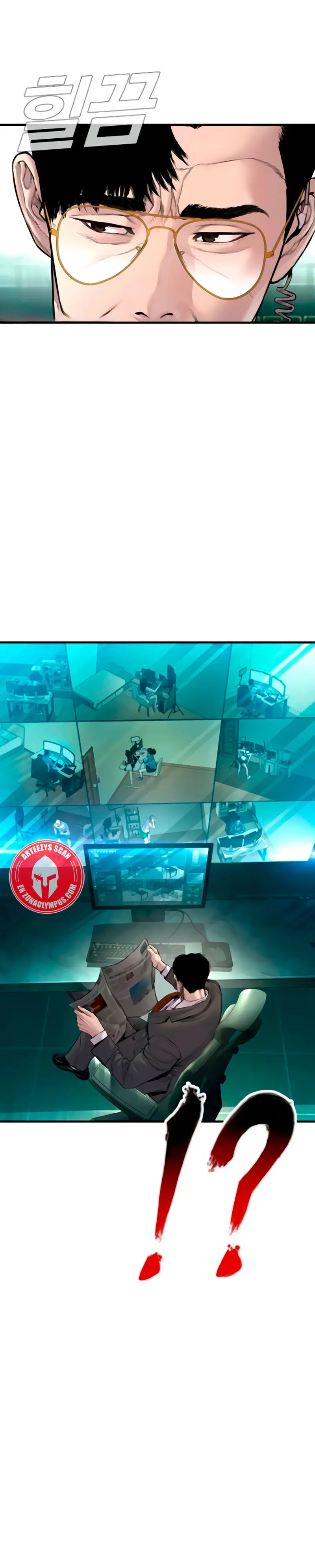 Read Manager Kim ES Manga Online