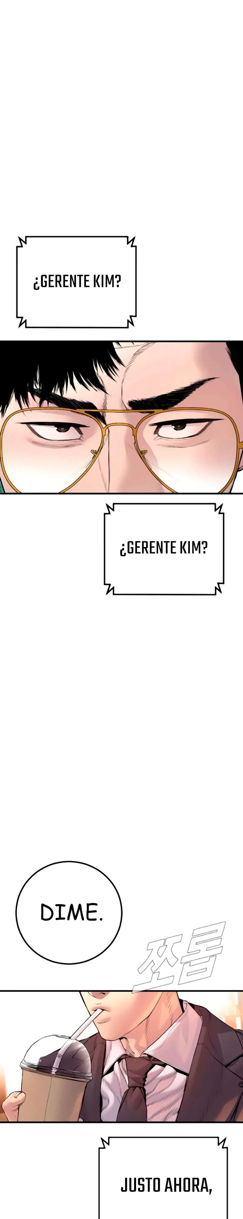Read Manager Kim ES Manga Online