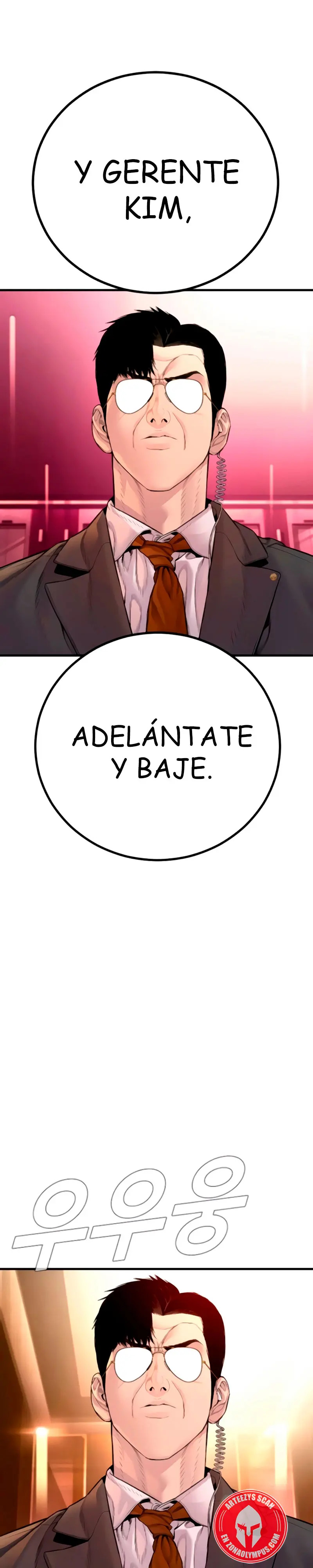 Read Manager Kim ES Manga Online