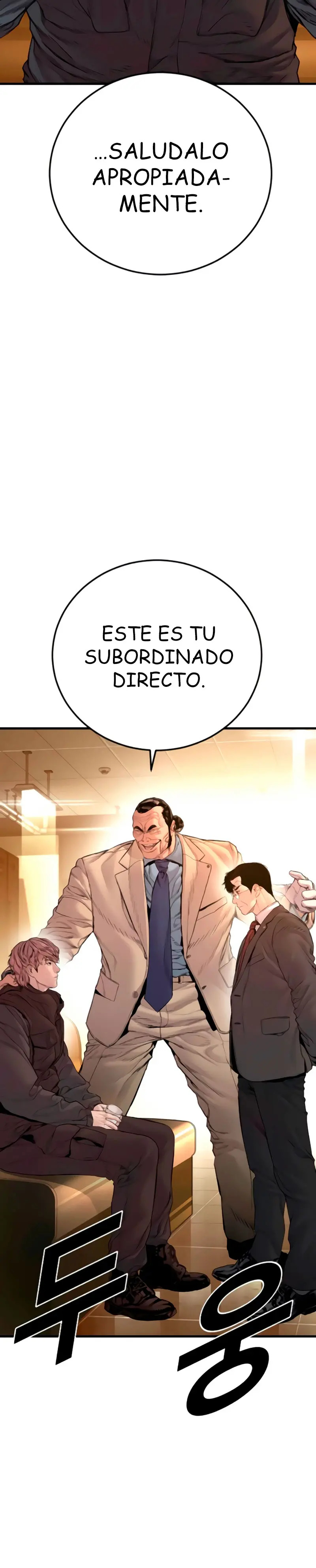 Read Manager Kim ES Manga Online
