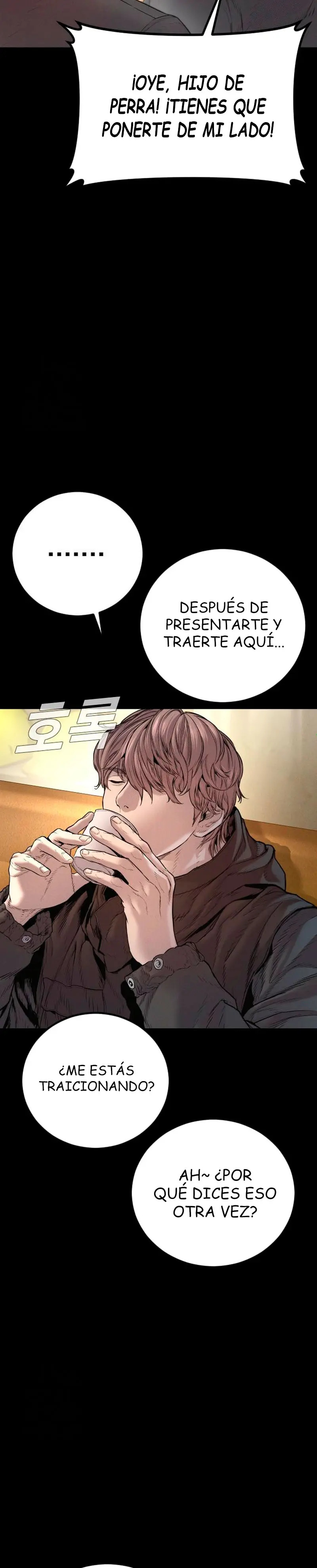 Read Manager Kim ES Manga Online