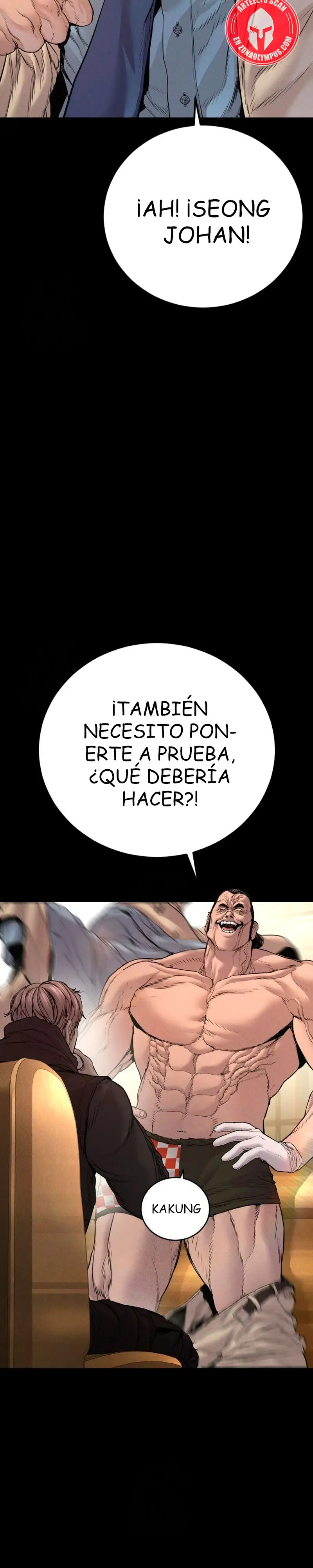 Read Manager Kim ES Manga Online