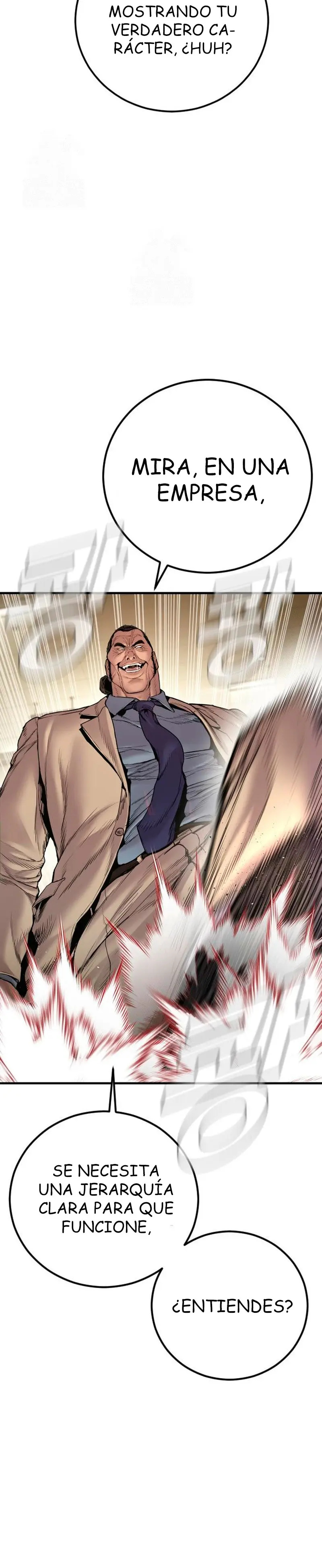 Read Manager Kim ES Manga Online