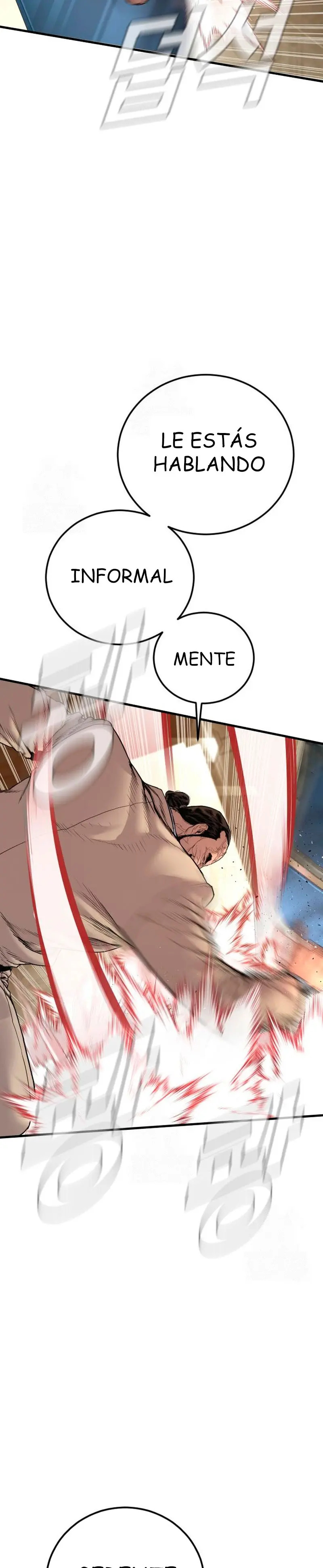 Read Manager Kim ES Manga Online