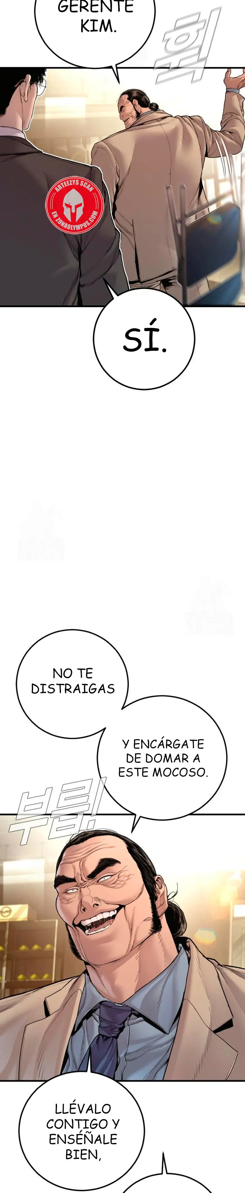 Read Manager Kim ES Manga Online