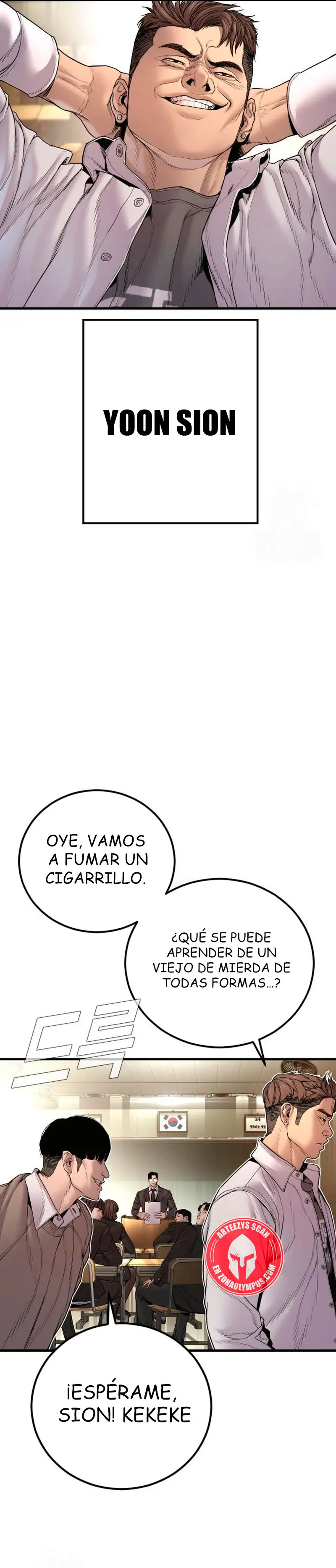 Read Manager Kim ES Manga Online
