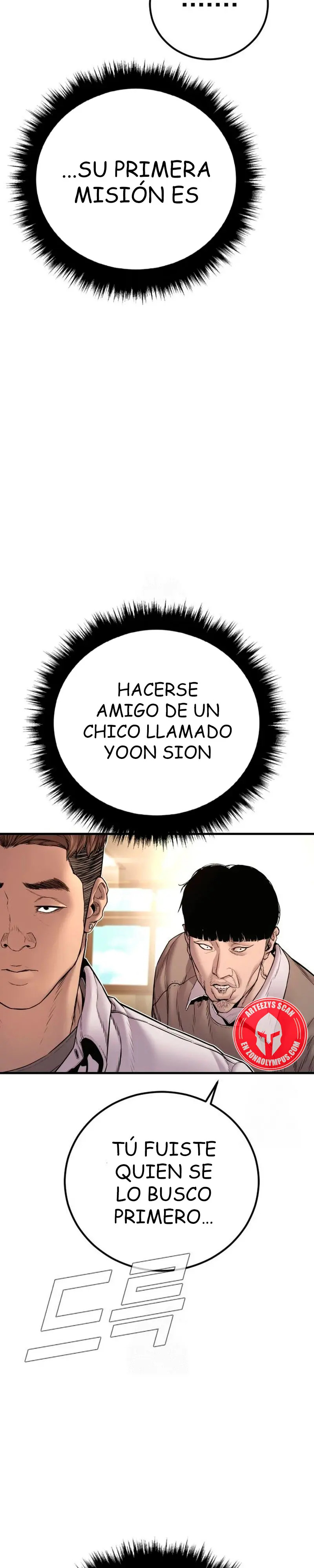 Read Manager Kim ES Manga Online