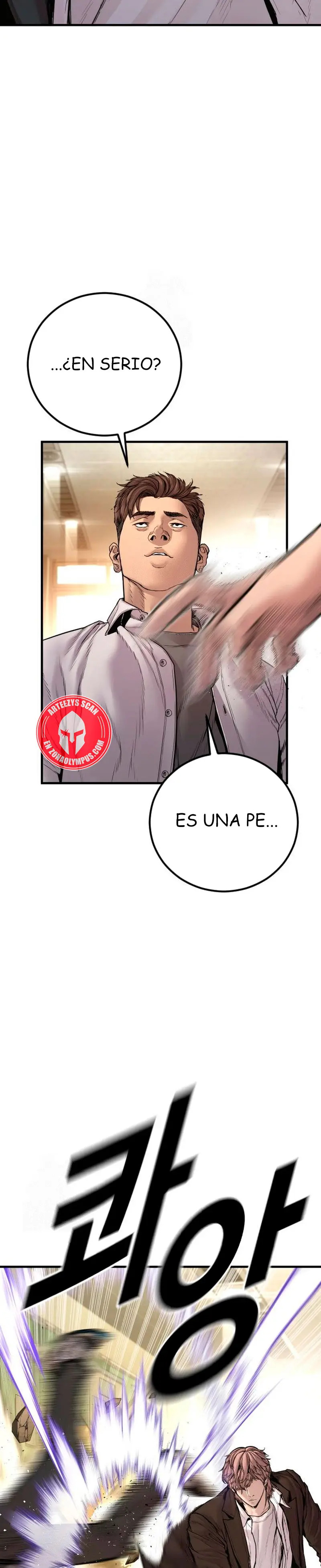 Read Manager Kim ES Manga Online