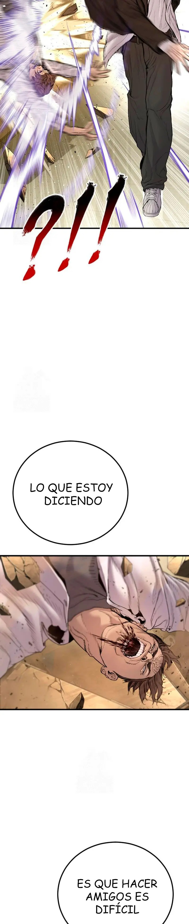 Read Manager Kim ES Manga Online
