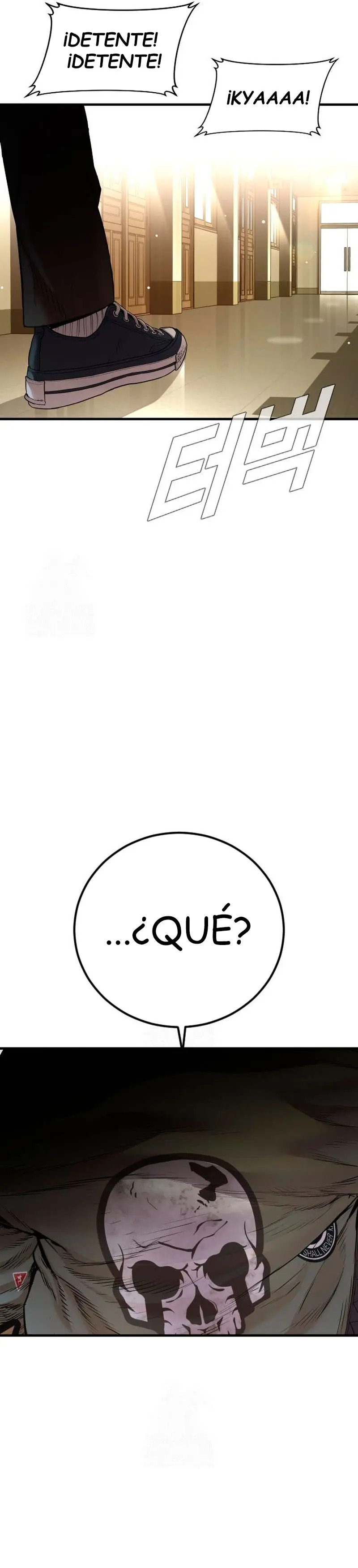 Read Manager Kim ES Manga Online