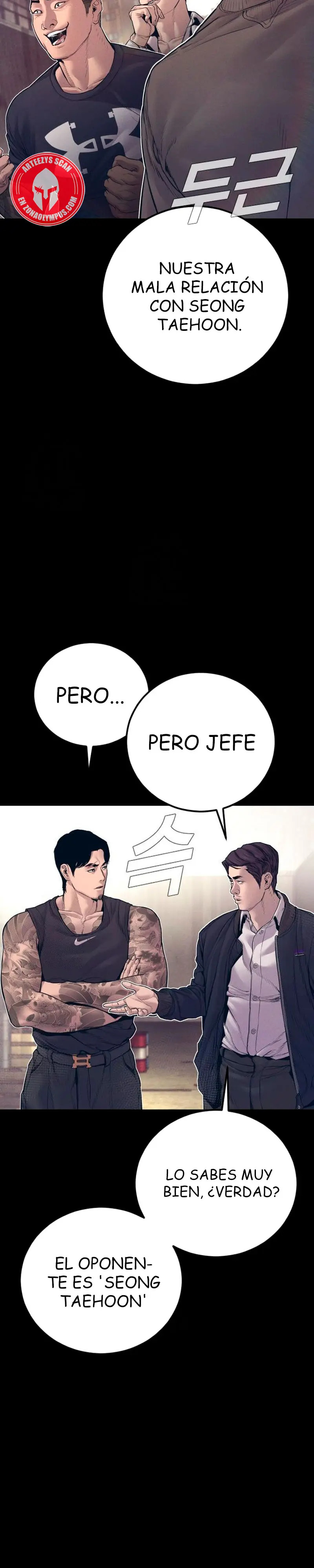 Read Manager Kim ES Manga Online
