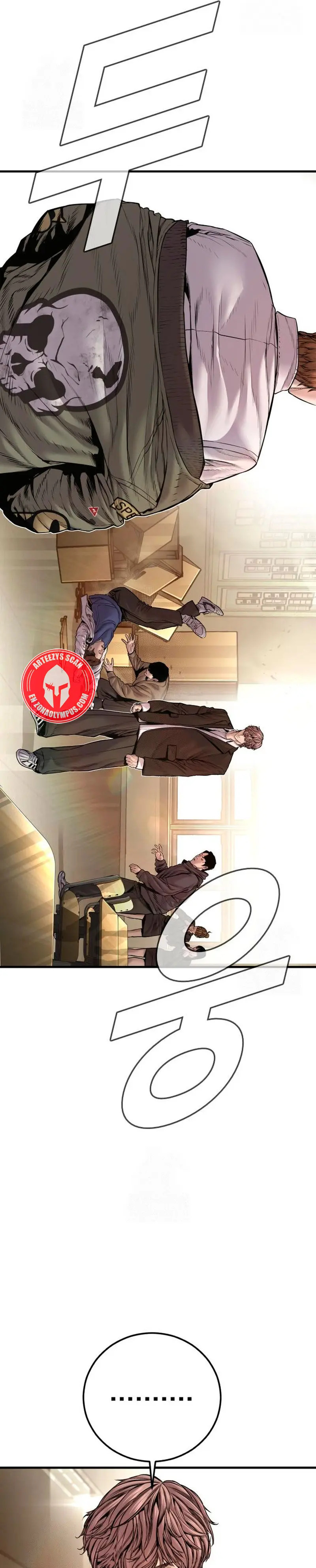 Read Manager Kim ES Manga Online