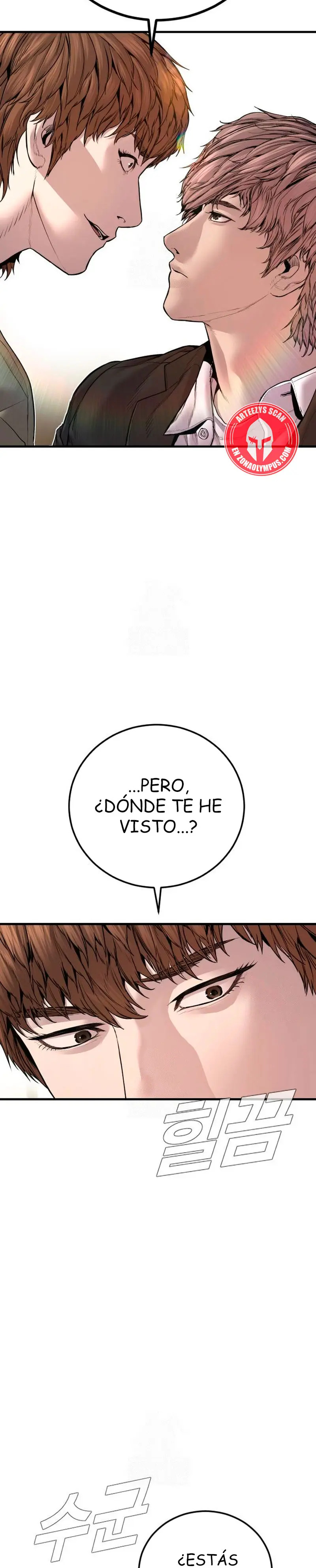 Read Manager Kim ES Manga Online