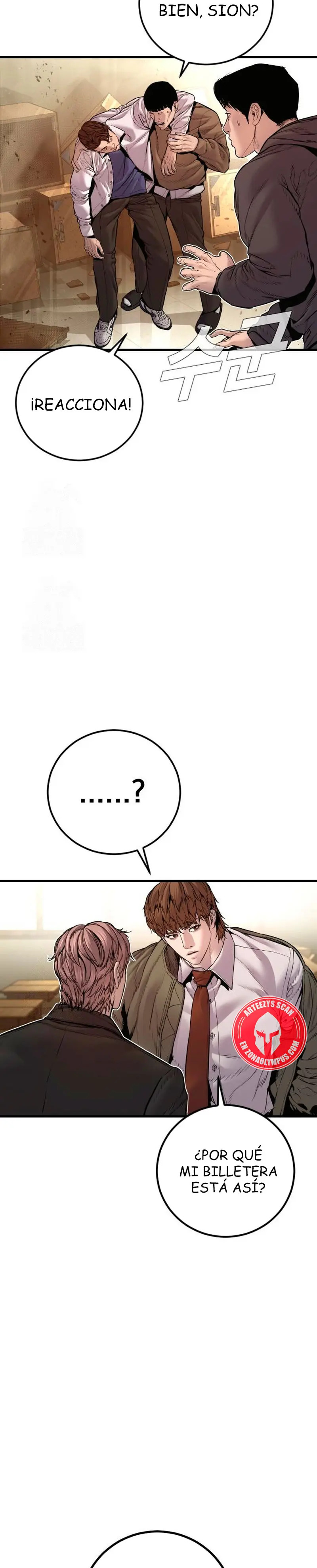 Read Manager Kim ES Manga Online