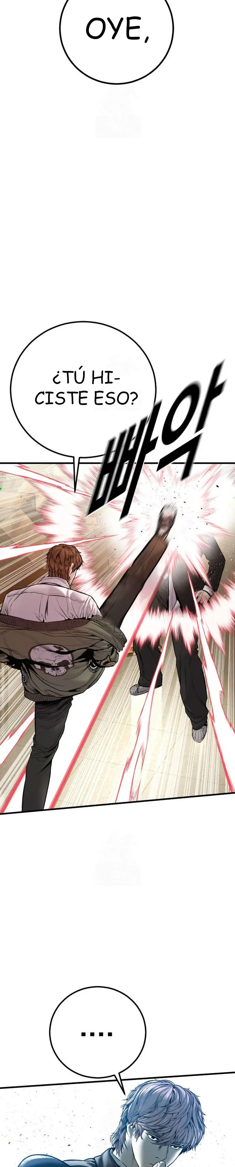 Read Manager Kim ES Manga Online