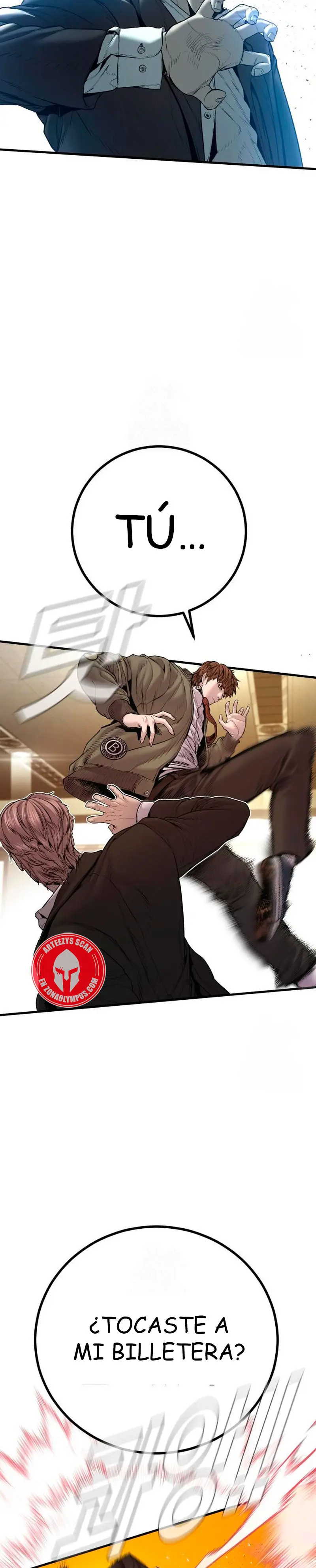 Read Manager Kim ES Manga Online