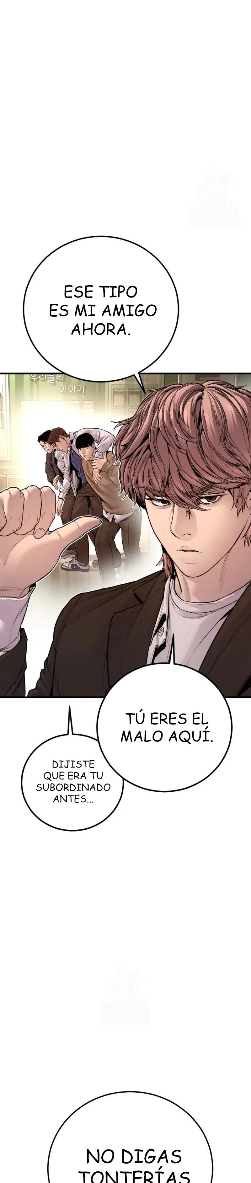Read Manager Kim ES Manga Online