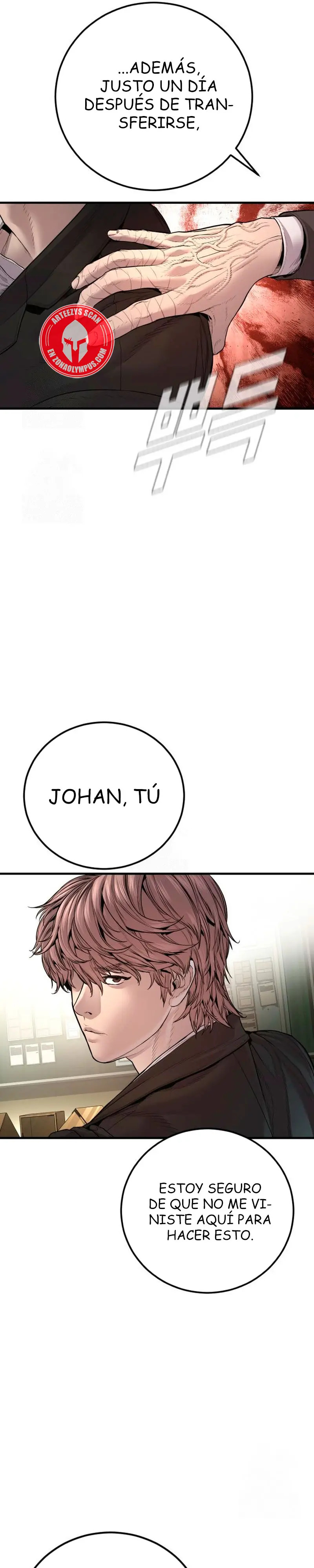Read Manager Kim ES Manga Online