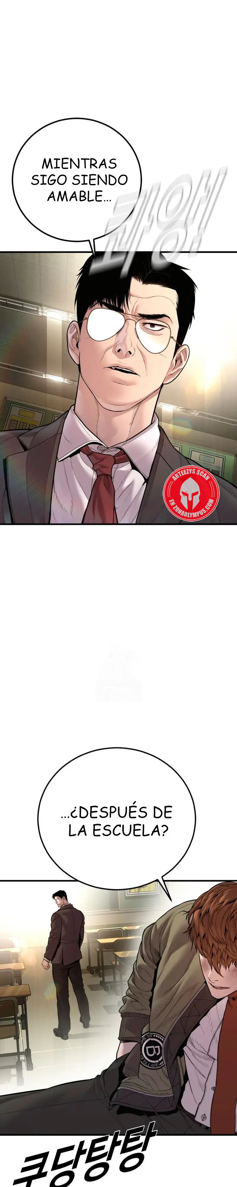 Read Manager Kim ES Manga Online