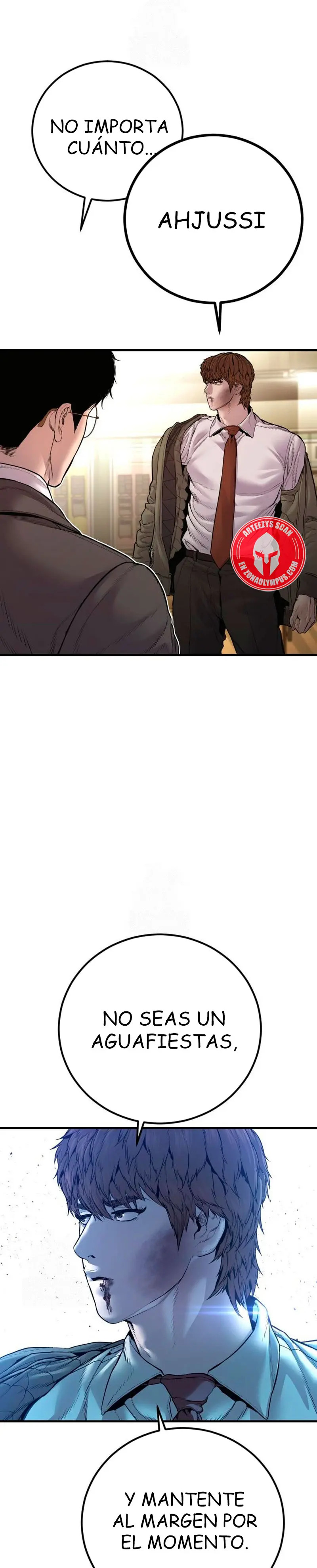 Read Manager Kim ES Manga Online