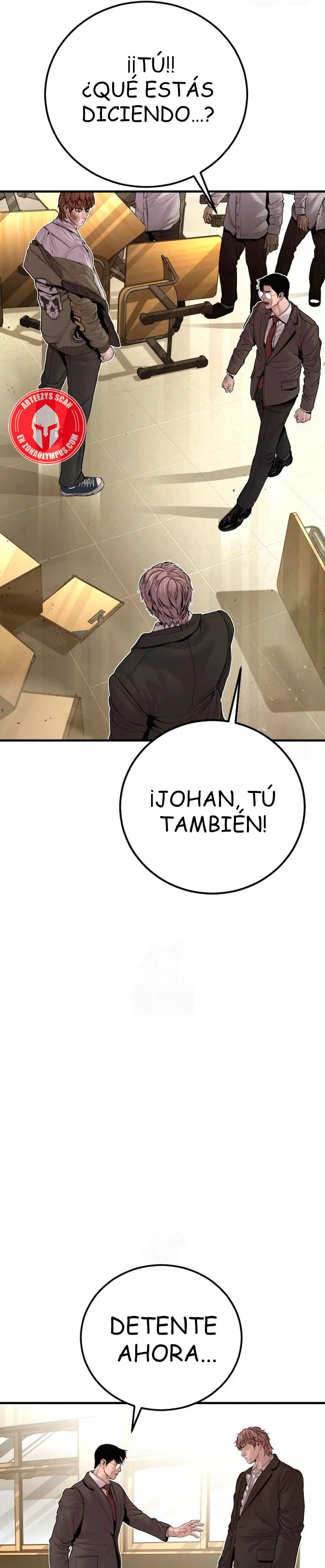 Read Manager Kim ES Manga Online
