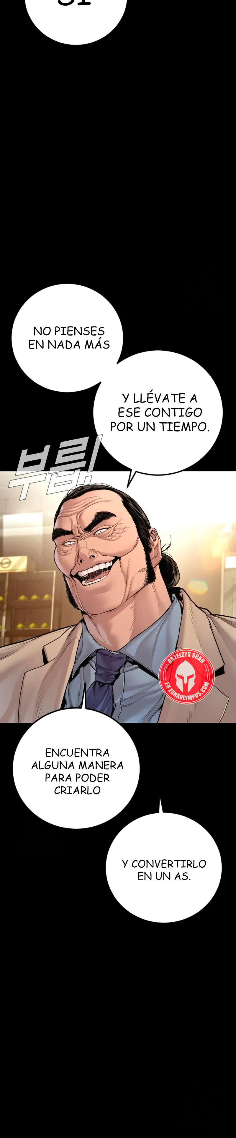 Read Manager Kim ES Manga Online
