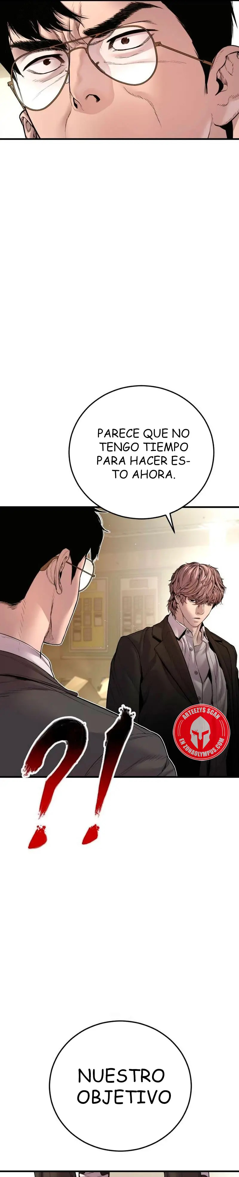 Read Manager Kim ES Manga Online