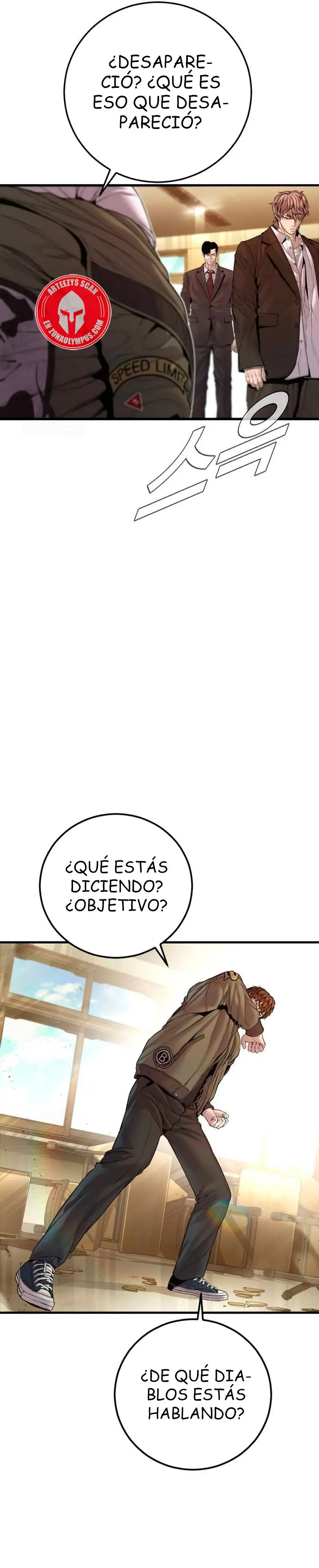 Read Manager Kim ES Manga Online