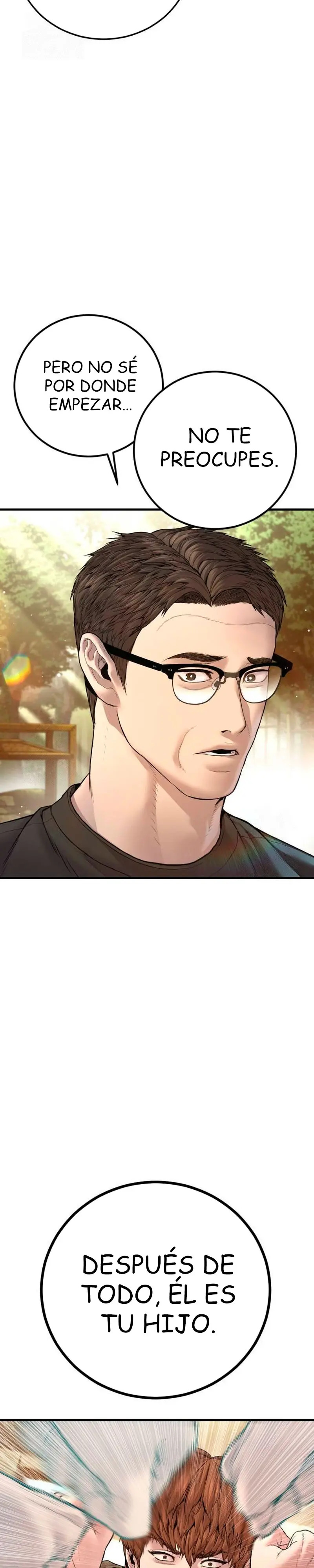 Read Manager Kim ES Manga Online