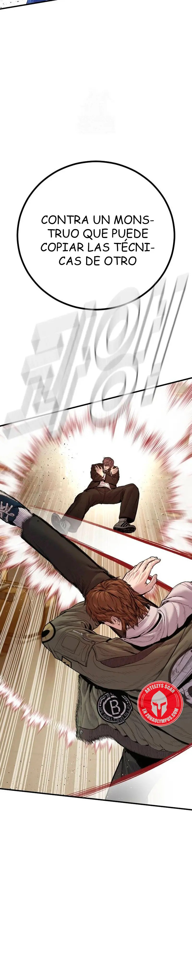 Read Manager Kim ES Manga Online