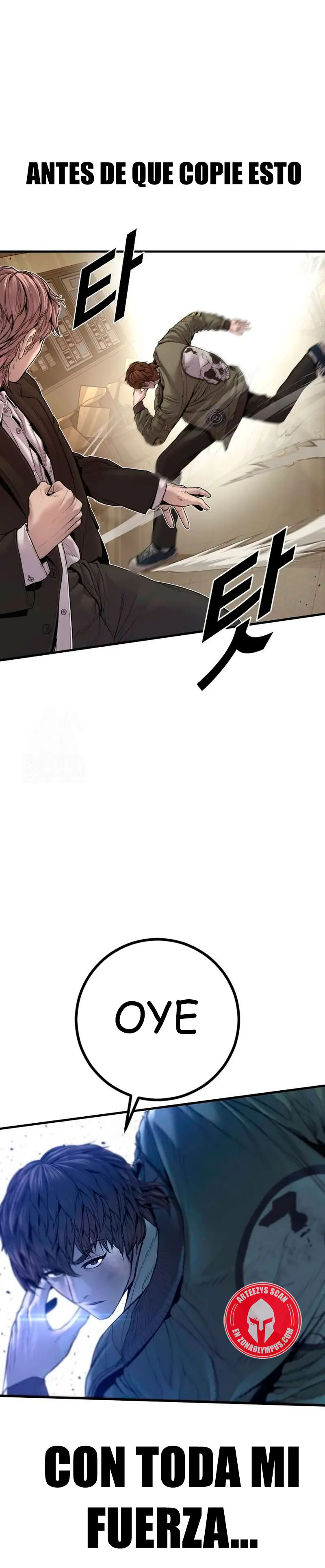 Read Manager Kim ES Manga Online