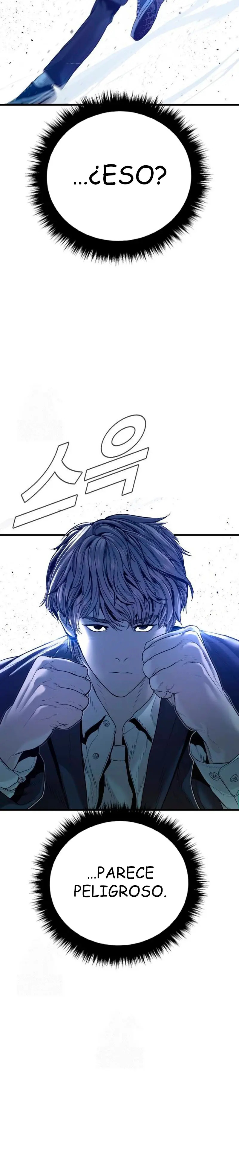 Read Manager Kim ES Manga Online