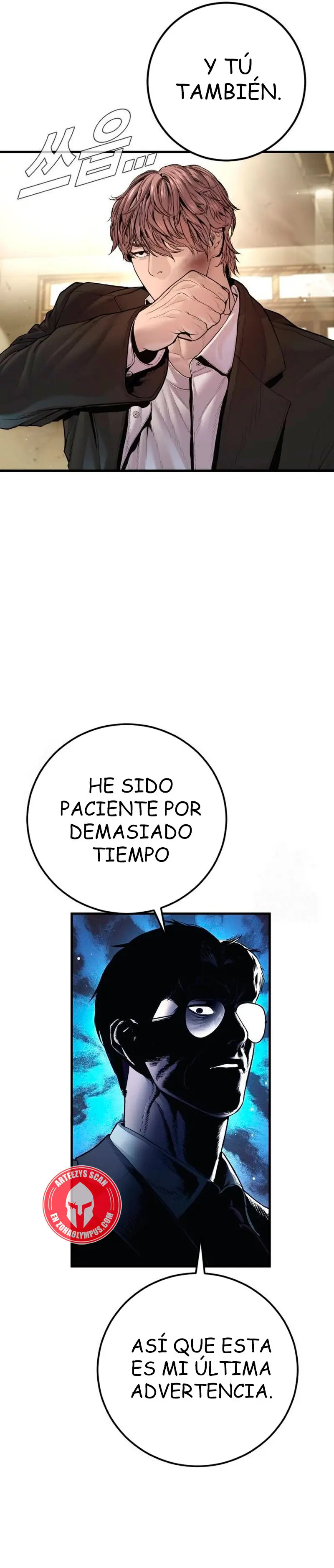 Read Manager Kim ES Manga Online