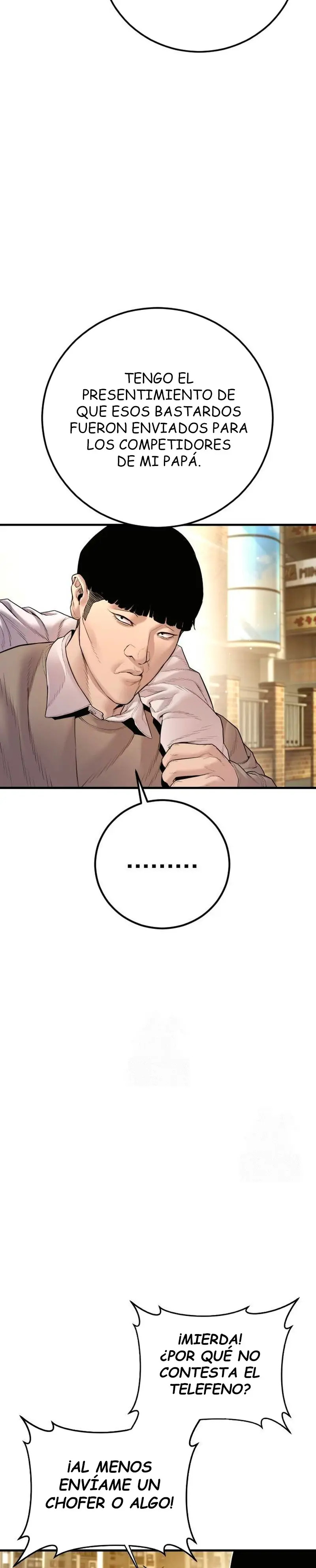 Read Manager Kim ES Manga Online