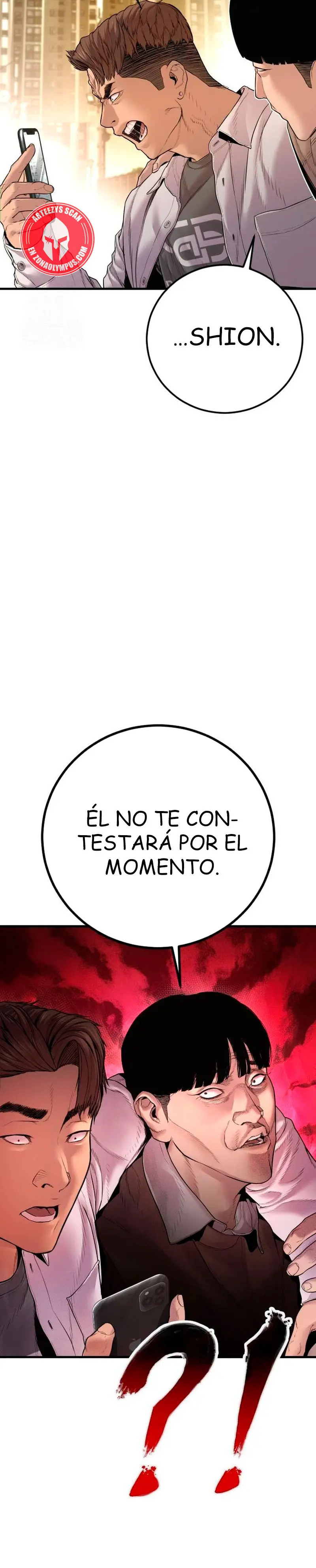 Read Manager Kim ES Manga Online