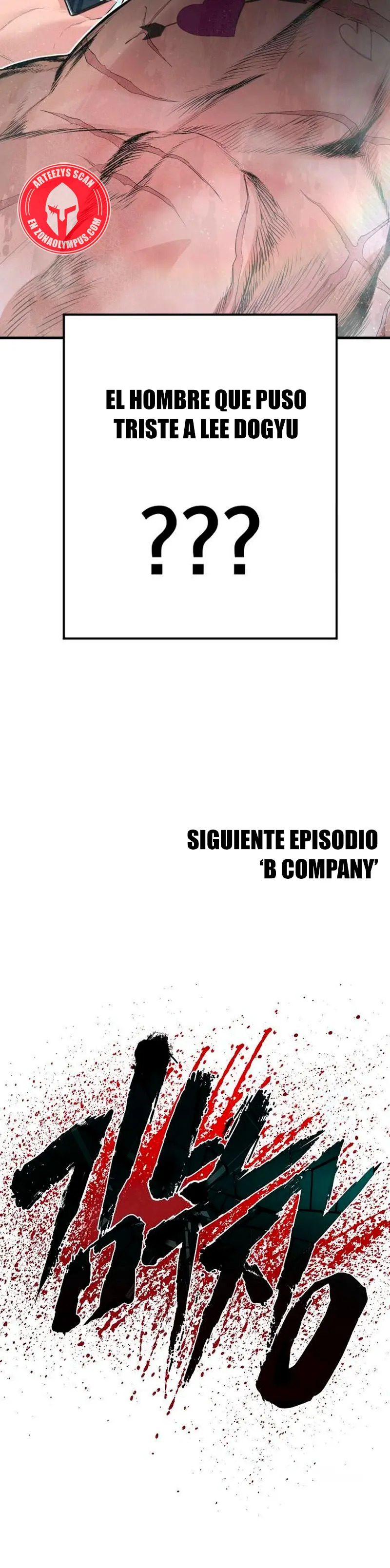Read Manager Kim ES Manga Online