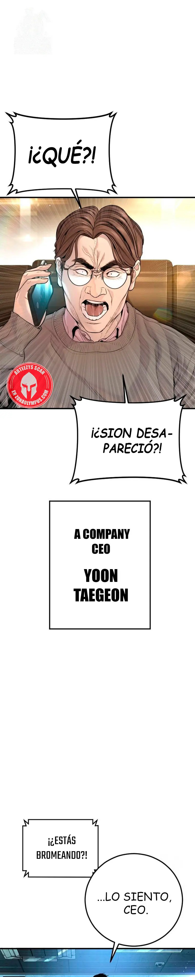 Read Manager Kim ES Manga Online