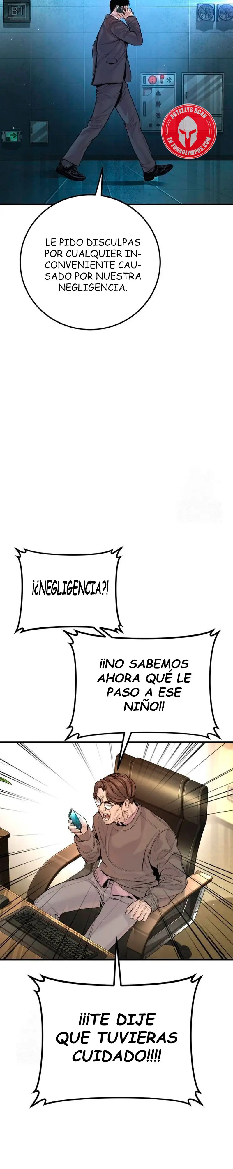 Read Manager Kim ES Manga Online