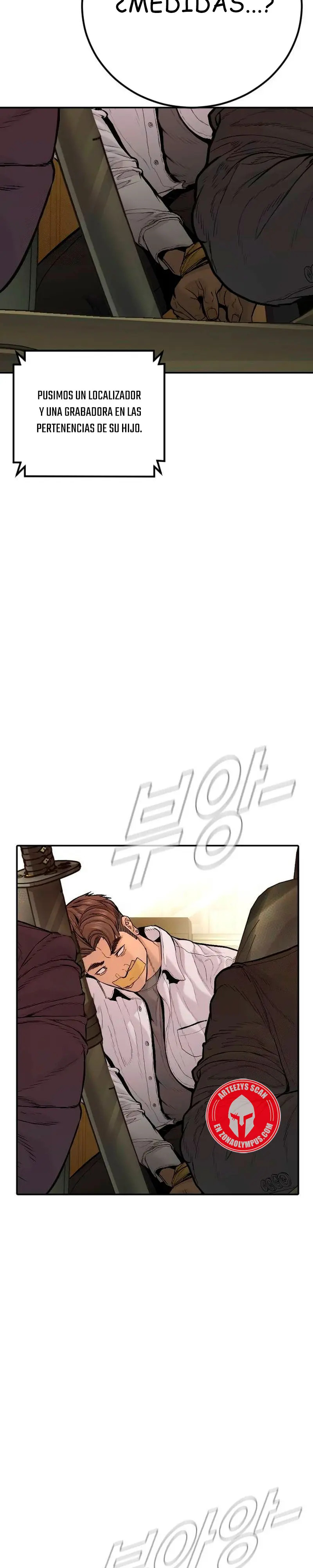 Read Manager Kim ES Manga Online