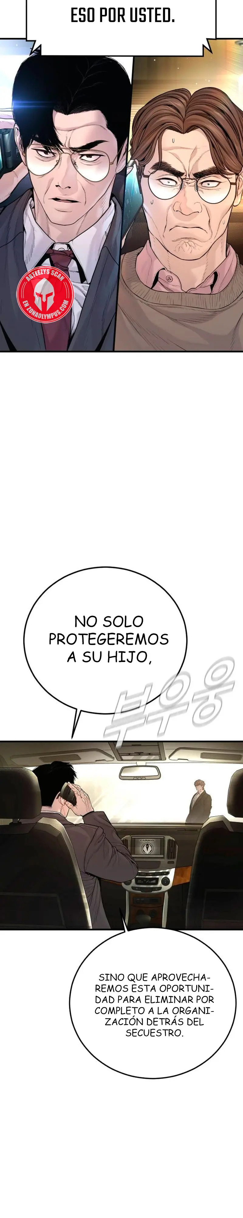Read Manager Kim ES Manga Online
